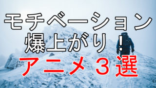 厨二病が選ぶ かっこいい 数式ランキングtop10 見えない世界を追い求めて