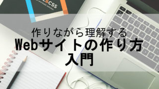 夢を諦めかけた時に見たいアニメ３選 モチベーション爆上げ 見えない世界を追い求めて