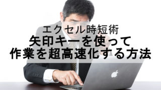厨二病が選ぶ かっこいい 物理学用語ランキングtop10 見えない世界を追い求めて